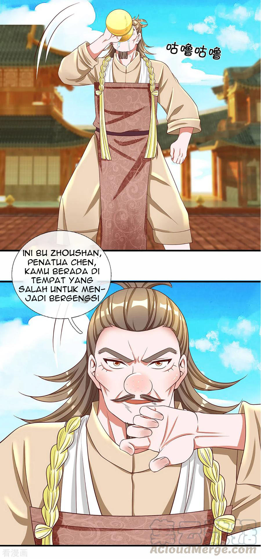 Shura Sword Sovereign Chapter 219 Gambar 30